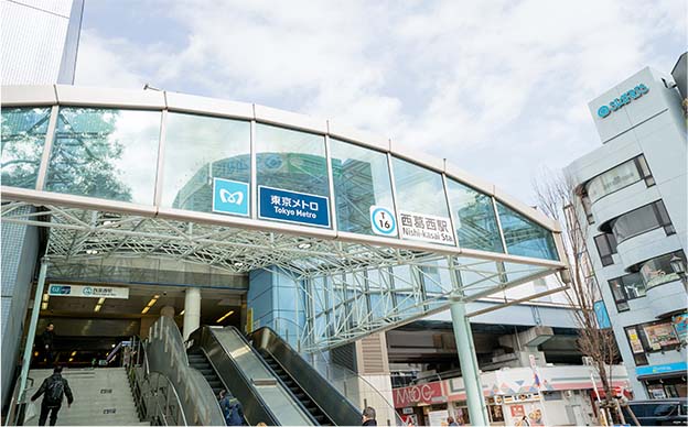 当院は「西葛西駅」南口より徒歩1分